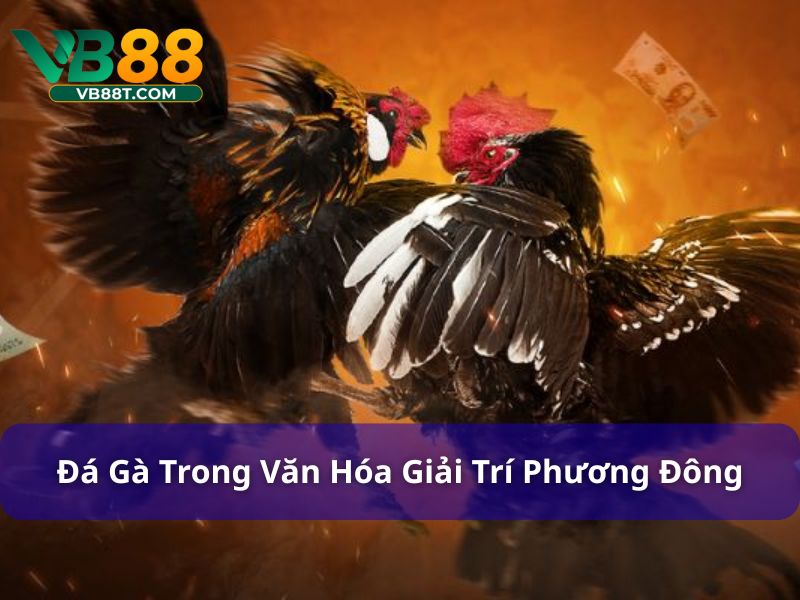 Đá gà trong văn hóa giải trí